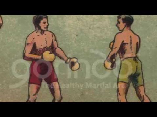 The Zoopraxiscope – Athletes – Boxing