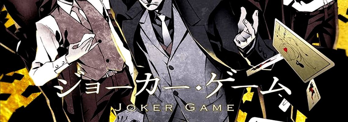 Cover Joker Game