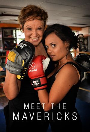 Meet the Mavericks