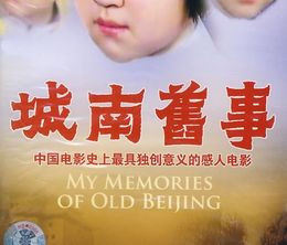 image-https://media.senscritique.com/media/000015259355/0/my_memory_of_old_beijing.jpg