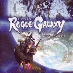 Rogue Galaxy (OST)