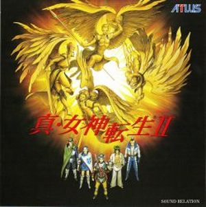 Shin Megami Tensei II Sound Relation (OST)