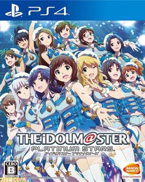 The Idolmaster: Platinum Stars