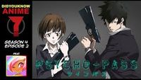 Psycho-Pass