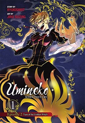 Umineko When They Cry - Episode 2 : Turn of the Golden Witch