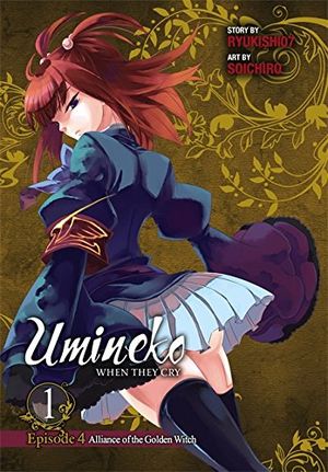 Umineko When They Cry - Episode 4 : Alliance of the Golden Witch