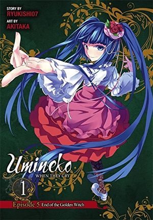 Umineko When They Cry - Episode 5 : End of the Golden Witch