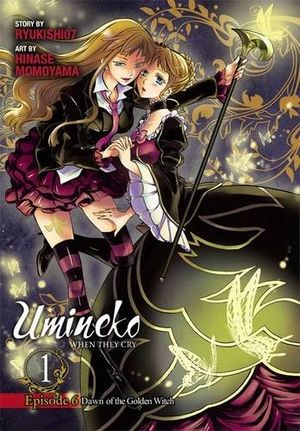 Umineko no Naku Koro ni Chiru - Episode 6 : Dawn of the Golden Witch