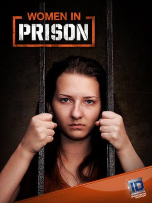 Women in Prison (2015)