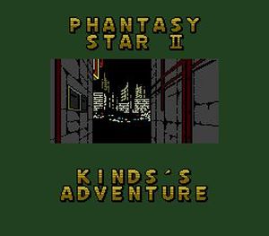 Phantasy Star II Text Adventure: Kinds's Adventure