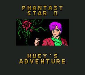 Phantasy Star II Text Adventure: Huey's Adventure