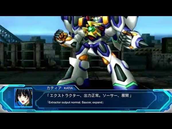 Super Robot Taisen OG: The Moon Dwellers