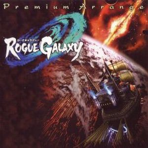 Rogue Galaxy Premium Arrange (OST)