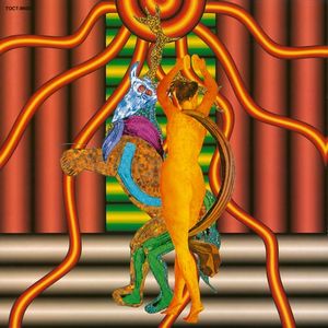 THE DANCING SUN