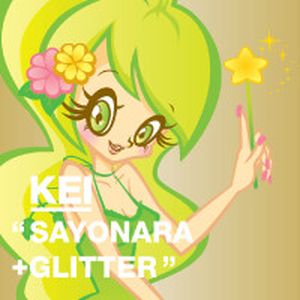 Sayonara/Glitter (Single)