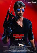 Affiche Cobra