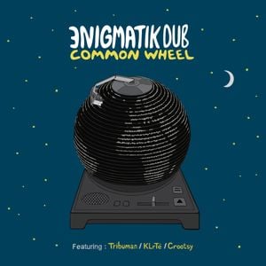 Common Wheel (EP)