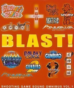 BLAST! SHOOTING GAME OMNIBUS VOL.1