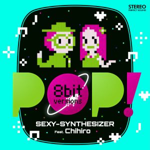 SOMEBODY（8bit version）