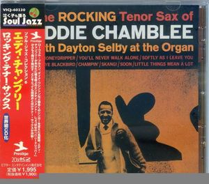 The Rocking Tenor Sax of Eddie Chamblee