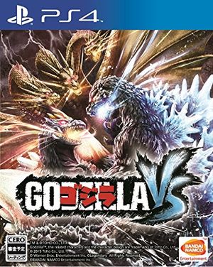 godzilla vs