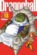 Dragon Ball Perfect Edition Tome 20 Akira Toriyama - 