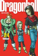Couverture Dragon Ball (Perfect Edition), tome 24