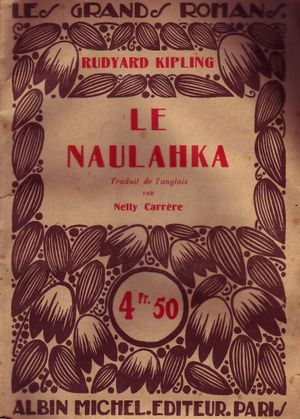 Le Naulahka