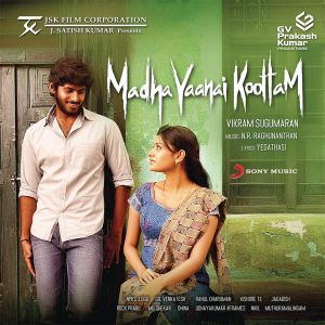 Madha Yaanai Koottam (OST)