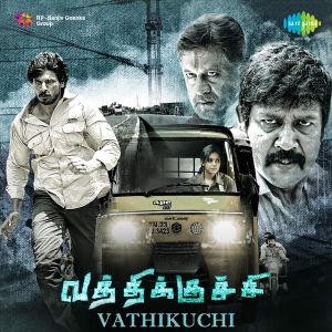 Vathikuchi (OST)