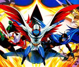 image-https://media.senscritique.com/media/000015438201/0/gatchaman_ii.jpg