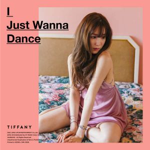 I Just Wanna Dance (EP)
