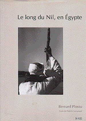 Le long du Nil, en Egypte