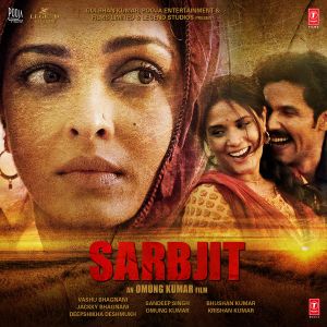 Sarbjit (OST)