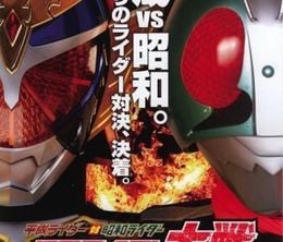image-https://media.senscritique.com/media/000015501111/0/heisei_rider_vs_showa_rider_kamen_rider_taisen_feat_super_sentai.jpg