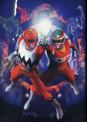 Seijuu Sentai Gingaman vs. Megaranger