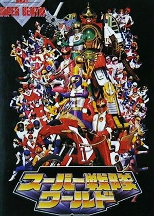 Super Sentai World