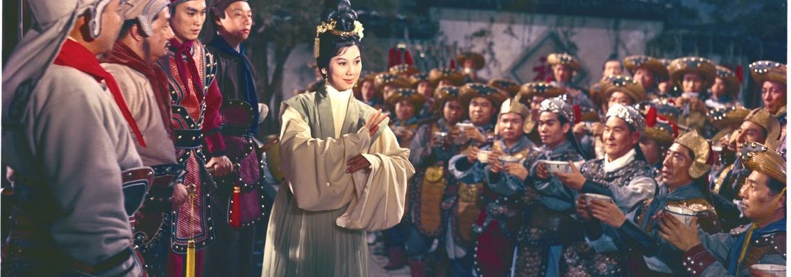 Cover Lady General Hua Mulan