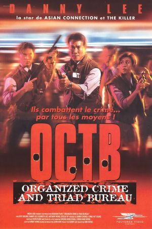 OCTB - Organized Crime and Triad Bureau