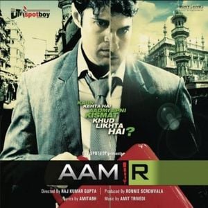 Aamir (OST)