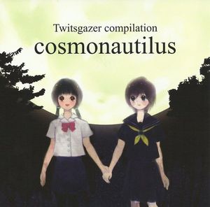 Cosmonautilus