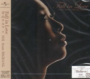 Fall In Love (Single)
