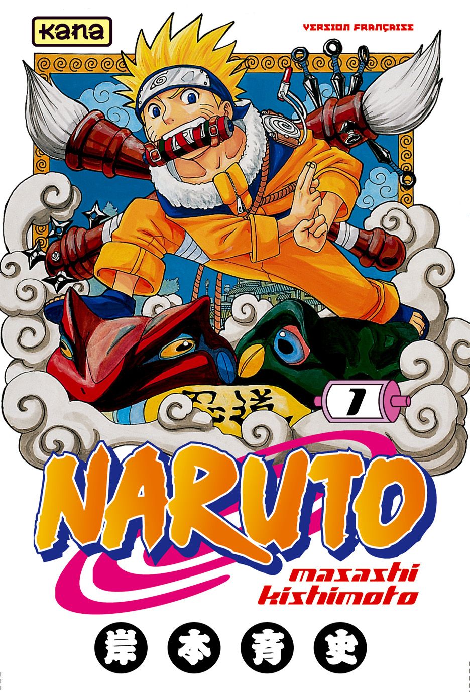 Naruto Masashi Kishimoto SensCritique