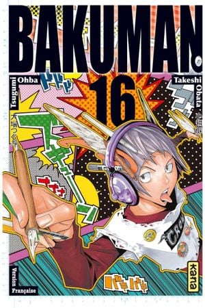 Bakuman, tome 16