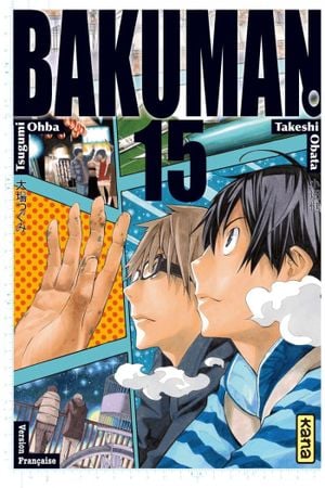 Bakuman, tome 15