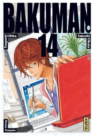 Bakuman, tome 14