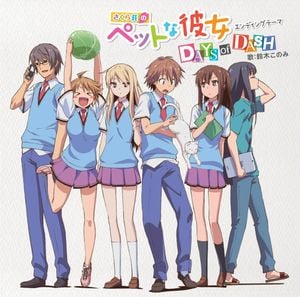 DAYS of DASH (Single)