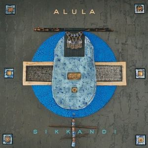 Sikkandi