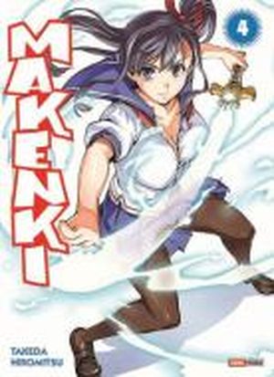 Makenki- Tome 4