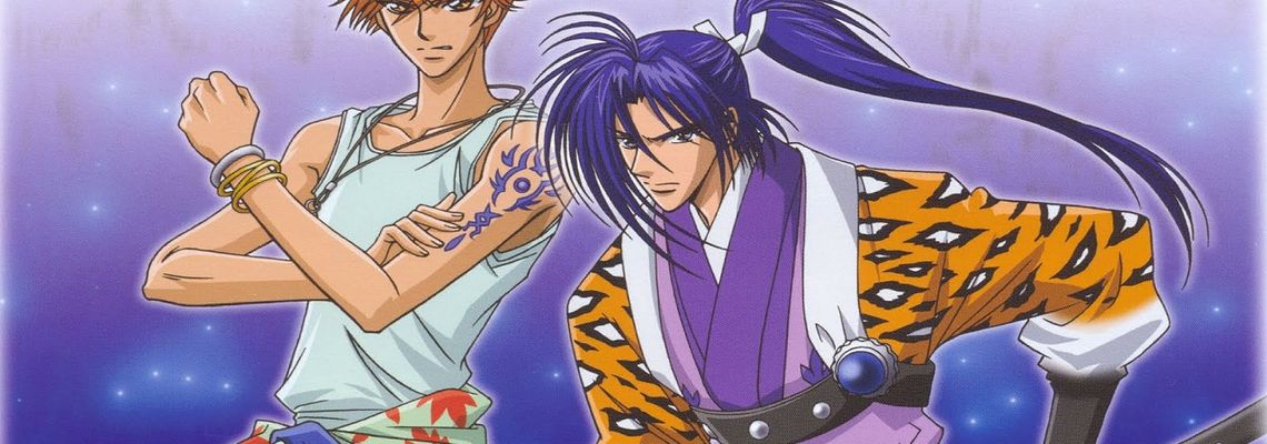 Cover Haruka : Dans une époque lointaine - La légende des huit guerriers